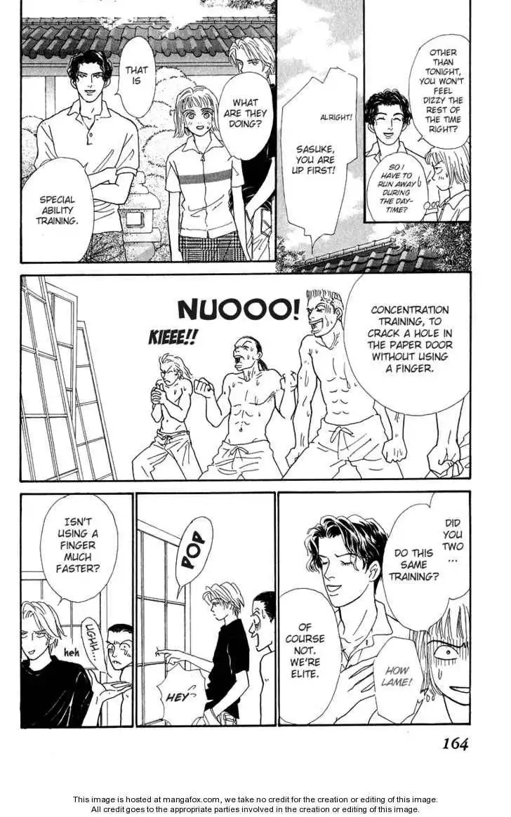 Virgin Wars Chapter 5 14